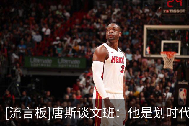 about image